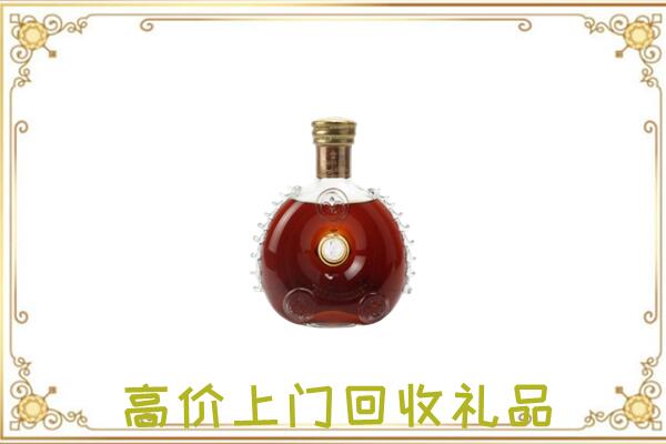 东乌珠穆沁附近回收路易十三