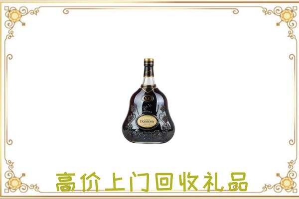 东乌珠穆沁附近回收轩尼诗