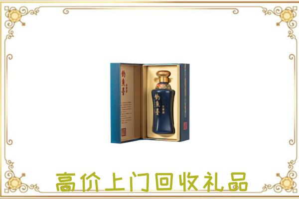 东乌珠穆沁周边回收钓鱼台