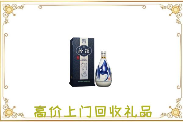 东乌珠穆沁周边回收汾酒