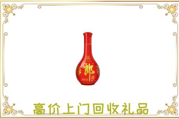 东乌珠穆沁附近回收红花郎