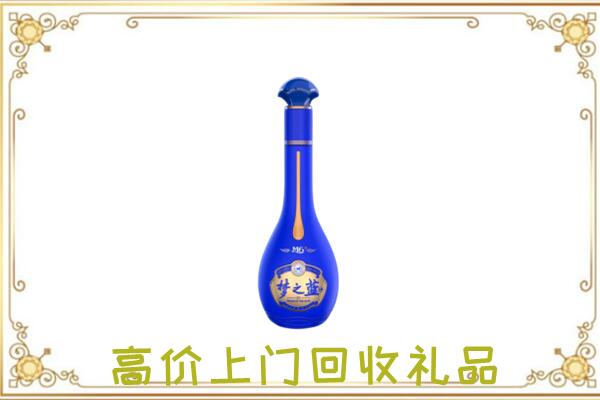 东乌珠穆沁周边回收梦之蓝