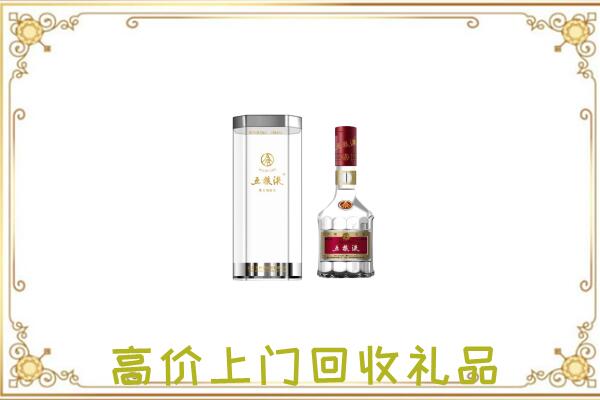 东乌珠穆沁周边回收五粮液酒