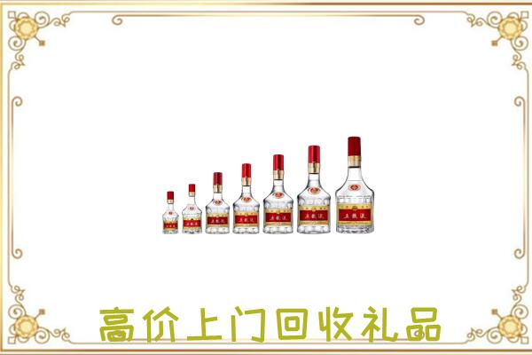 东乌珠穆沁周边回收老酒